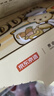 京東京造 密封袋食品級保鮮袋組合裝 燒烤露營(yíng)拉鏈密實(shí)袋大中小號【50只】 曬單實(shí)拍圖