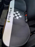 范爺家汽車(chē)坐墊座套后排單片座椅墊四季通用車(chē)墊通風(fēng)透氣薄款椅墊座椅套 曬單實(shí)拍圖