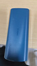 NOKIA新105 4G 全網(wǎng)通移動(dòng)聯(lián)通電信 老人老年按鍵直板學(xué)生兒童備用戒網(wǎng)手機(jī) 雙卡雙待  藍(lán)色 曬單實(shí)拍圖