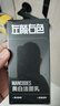 左顏右色男士美白洗面奶去黃提亮膚色保濕淡化痘印潔面乳護(hù)膚品150g 曬單實(shí)拍圖