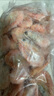 1號會(huì )員店 熟凍北極甜蝦 不涉及含籽率 解凍即食 凈重3斤/盒135-210只 曬單實(shí)拍圖