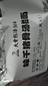 味千拉面豬骨湯拉面305g*3袋 6人份含料包 火鍋掛面早餐面點(diǎn) 冷藏方便面條 曬單實(shí)拍圖