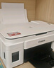 佳能（Canon）G3810大容量可加墨打印機打印復印掃描一體機家用家庭學(xué)生作業(yè)辦公彩色噴墨墨倉式手機無(wú)線(xiàn)連接 【G3810 白】3in1-無(wú)線(xiàn)打印-7000頁(yè) 官方標配 曬單實(shí)拍圖