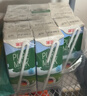 德亞（Weidendorf）德國原裝進(jìn)口脫脂純牛奶200ml*30盒 0脂肪助力好身材 脫脂200ml*30盒 曬單實(shí)拍圖