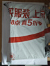 徽農(nóng)汽車電瓶充電器檢測儀二合一12v蓄電池全智能自動充電修復 曬單實拍圖