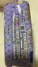 樂而雅花王【老爸抽檢】零觸感夜用衛(wèi)生巾組合35cm24片姨媽巾京東自營 曬單實拍圖