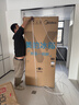 美的（Midea）M60系列550雙系統雙循環(huán)超薄零嵌入一級能效法式多門(mén)風(fēng)冷無(wú)霜自帶制冰機智能家用冰箱 國家補貼 海貝黛 美的機皇 曬單實(shí)拍圖