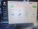 技嘉（GIGABYTE）全家桶AMD銳龍 9600X/9700X/7800X3D/RTX5060TI顯卡組裝電腦2K/4K電競游戲臺式機整機DIY免息主機 9600X+32G+1T+5060Ti 16 曬單實(shí)拍圖
