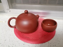 蘇蔻宜興紫砂套裝大紅袍茶具套裝純手工精品高端紫砂壺禮盒裝 西施一壺四杯 曬單實(shí)拍圖