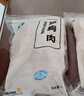 上鮮 雞小胸 凈重6斤 冷凍出口級 健身雞胸肉輕食代餐減脂 清真 曬單實(shí)拍圖