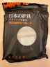 KYOLENS醫用級護腰帶腰間盤(pán)突出腰部支撐腰肌勞損護具術(shù)后男女士久坐神器 曬單實(shí)拍圖