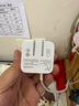 A+會(huì )員35W折疊雙C口動(dòng)態(tài)快充 適用蘋(píng)果/Apple/iPhone/iPad/Macbook  白色 曬單實(shí)拍圖