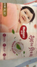 好奇（Huggies）鉑金裝小桃褲拉拉褲XL64片(12-17kg)加大號尿不濕【透爽散熱】 曬單實(shí)拍圖