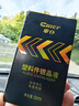 車仆汽車塑料件翻新還原劑黑色鍍晶翻新劑內(nèi)飾翻新劑翻新膏50ml 曬單實拍圖
