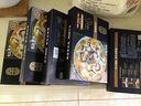 CP 預(yù)制菜 方便菜速食  半成品菜 快手菜 家常菜 金湯酸菜魚400g 曬單實(shí)拍圖