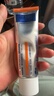 【原研進(jìn)口】扶他林 雙氯芬酸二乙胺乳膠劑 1%*50g  用于緩解肌肉軟組織和關(guān)節的輕至中度疼痛 曬單實(shí)拍圖