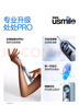 usmile笑容加智能電動(dòng)牙刷  新動(dòng)力大擺幅 全智能模式 Y30PRO 極光藍 情侶送男女友禮物【家電國家補貼】 曬單實(shí)拍圖