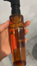 植村秀琥珀卸妝油150ml 養膚潔顏油深層清潔溫和不刺激 生日禮物送女友 曬單實(shí)拍圖