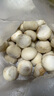 頭廚 老面小籠包1.5kg約60個(gè)純手工包制 嵊州風(fēng)味鮮肉包子早餐半成品 曬單實(shí)拍圖