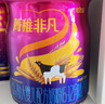 完達山（wondersun）新國標菁稚非凡 A2型含酪蛋白幼兒配方奶粉2段750克(6-12月適用) 曬單實(shí)拍圖