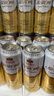 燕京啤酒 12度 原漿白啤500ml*15聽(tīng) 中秋節送禮 整箱裝 曬單實(shí)拍圖