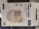XVVMI【重磅新品】FreeClip藍牙耳機耳夾式不入耳運動(dòng)跑步健身超長(cháng)續航音樂(lè )高音質(zhì)通話(huà)降噪真無(wú)線(xiàn)骨傳導 玫瑰金【云感佩戴+360°環(huán)繞音】 曬單實(shí)拍圖