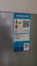 美的（Midea）182升雙開(kāi)門(mén)兩門(mén)小戶(hù)型家用客廳租房宿舍冰箱可冷藏冷凍小巧不占地低音運行BCD-182M【國家補貼】 曬單實(shí)拍圖