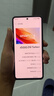 vivo iQOO Z10 Turbo+ 12GB+256GB 極地灰 天璣9400+旗艦芯  8000mAh超薄藍(lán)海電池 國(guó)家補(bǔ)貼 電競(jìng)手機(jī) 曬單實(shí)拍圖