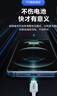 品勝3C認證 蘋果充電器套裝PD20W快充iPhone14充電頭type-c插頭+PD數(shù)據(jù)線通用14promax/13小米華為手機 曬單實拍圖