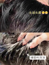 KONO卡厘經(jīng)典洋甘菊控油順滑洗發(fā)水500ml*2 去油柔順秀發(fā)洗發(fā)露膏男女 曬單實(shí)拍圖