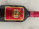 勁牌 勁酒 中國勁酒 35度 125ml*12瓶 禮盒裝 養生酒 自飲 中秋送禮 曬單實(shí)拍圖