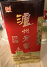 瀘州老窖 六年窖頭曲 濃香型白酒 52度 500ml 單瓶裝 曬單實(shí)拍圖