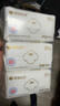 全棉時(shí)代奈絲公主醫護級超凈吸姨媽巾純棉迷你巾3包（190*30p）京東自營(yíng) 曬單實(shí)拍圖