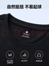 京東京造【10A抗菌T】長(cháng)袖t恤男衛衣打底衫衣服白小T男裝 黑色 L 曬單實(shí)拍圖