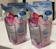 高絲（KOSE）快速卸妝油210ml/袋替換裝卸妝液干濕兩用敏感肌清潔生日禮物男女 曬單實(shí)拍圖