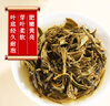 張一元茉莉花茶葉毛尖濃香型春新茶老北京送禮品伴手茶禮特種300g禮盒裝 曬單實(shí)拍圖