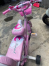 鑫旺彤自行車(chē)兒童3-6-10歲單車(chē)男女童輕便腳踏車(chē)輔助輪5歲女孩車(chē)公主車(chē) 粉色【加寬加大坦克輪】 12寸 適合身高80-105cm 曬單實(shí)拍圖
