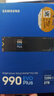 三星（SAMSUNG）2TB SSD固態(tài)硬盤(pán) M.2接口(NVMe協(xié)議PCIe4.0*4/5.0*2)讀速7250MB/S 990 EVO Plus 曬單實(shí)拍圖