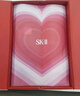 SK-II神仙水230ml抗皺精華液sk2水乳化妝品護膚品套裝禮盒教師節禮物 曬單實(shí)拍圖