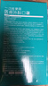 海氏海諾一次性醫用外科口罩 滅菌級口罩醫用獨立包裝一只一袋 防塵100只 曬單實(shí)拍圖