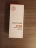 城野醫(yī)生VC100高光精粹水150ml 提亮補(bǔ)水保濕爽膚水 維C精華水 曬單實(shí)拍圖