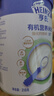 亨氏（Heinz）有機輔食寶寶嬰幼兒高鐵維C加鐵米糊強化鈣鐵鋅高鐵米粉 218g 曬單實(shí)拍圖