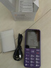 金立（Gionee）老年機4G全網(wǎng)通老年人手機全新款超長(cháng)待機 大字體大聲音大按鍵學(xué)生老人專(zhuān)用備用功能機G510 紫色 曬單實(shí)拍圖
