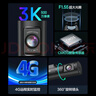 HIKVISION?？低曅熊?chē)記錄儀D6 3k超清星光夜視 語(yǔ)音聲控4G遠程查看大廣角 曬單實(shí)拍圖