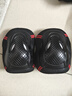 TROLO 輪滑護(hù)具 護(hù)膝蓋護(hù)肘手六件套 滑板成人溜冰鞋滑冰全套護(hù)具套裝 7件套 護(hù)具+頭盔 均碼(約80-160斤) 曬單實(shí)拍圖