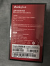 thinkplusThinkPlus聯(lián)想256G 移動(dòng)固態(tài)u盤(pán) 雙接口USB3.2 Type-c高速傳輸大容量手機電腦辦公u盤(pán)tu200pro 曬單實(shí)拍圖