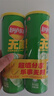 樂(lè )事無(wú)限組合薯片黃瓜味104g*2 曬單實(shí)拍圖
