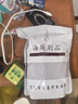 海庭則品500g麻辣魷魚(yú)須即食魷魚(yú)頭仔山東特產(chǎn)海鮮魷魚(yú)絲片250g下酒菜零食 孜然魷魚(yú)頭250g*1袋（純魷魚(yú)） 曬單實(shí)拍圖