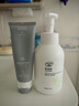 DAGO氨基酸白泥雙管c潔面乳咖男女洗面奶深層清潔毛孔溫和控油學(xué)生 曬單實(shí)拍圖