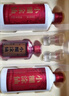 小糊涂仙52度雙支禮盒500ml*2瓶+100ml禮盒裝 濃香型白酒 高端送禮 52%vol 500mL 2瓶 +100ml 曬單實(shí)拍圖